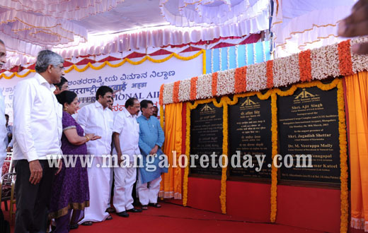 Air Cargo Complex Mangalore